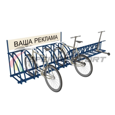 Купить Парковка для велосипедов и самокатов Таурус 67L в Далматове 